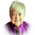 Doris Herceg
